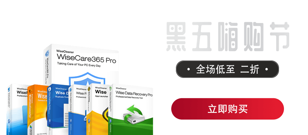 chinese new year 2025