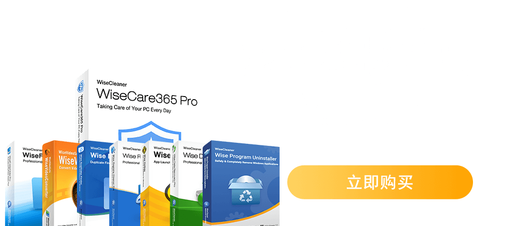 chinese new year 2025