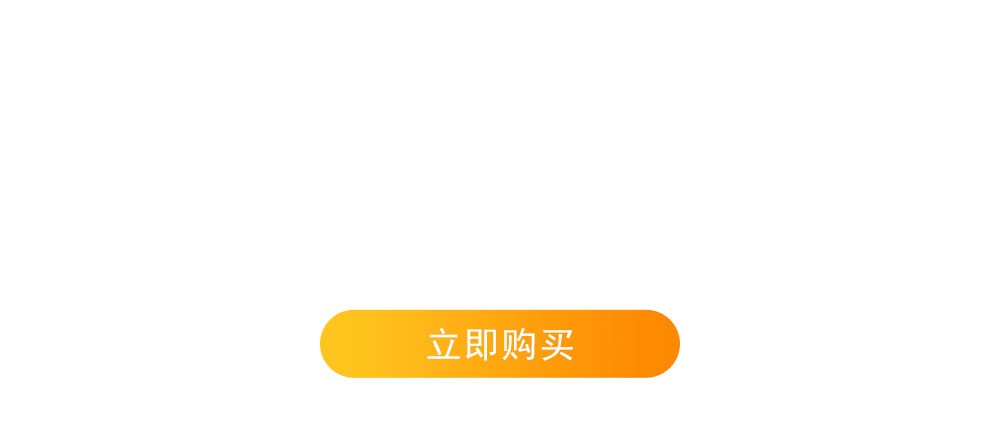 chinese new year 2025